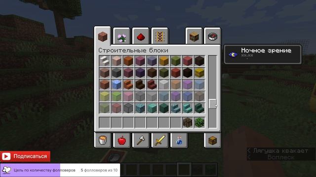 обзор снапшота 22w12a/майнкрафт 1.19/ что добавили в майнкрафт? смотреть онлайн