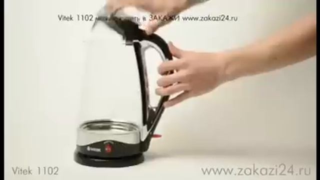 Стеклянный чайник Vitek 1102.mp4 смотреть онлайн