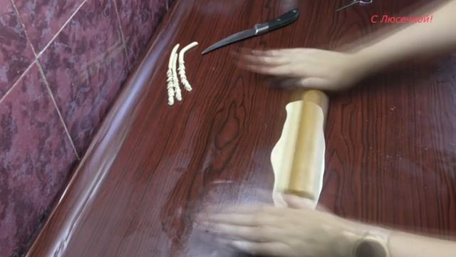 КАРАВАЙ! ЛЕГКОЕ ОФОРМЛЕНИЕ!УКРАШЕНИЕ КАРАВАЯ! ПЛЕТЕНКА!