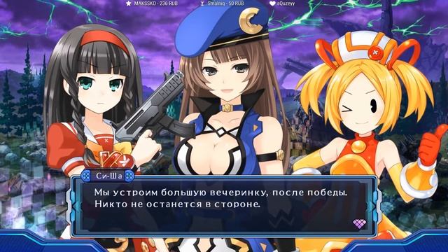 [Ч.86]Hyperdimension Neptunia Victory II - Пусть этот образ навсегда останется в ваших сердцах! смотреть онлайн