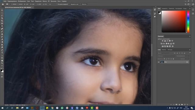 Сияющая уборка