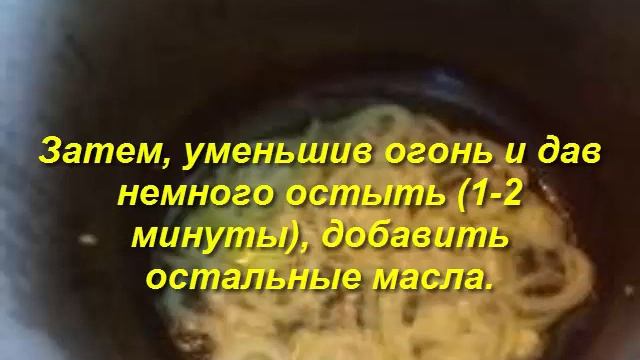 Бухарский плов с изюмом. Вкуснейшее блюдо! Блюда к праздникам. смотреть онлайн