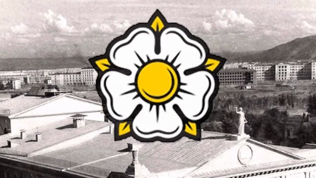 История Герба города Новокузнецка смотреть онлайн