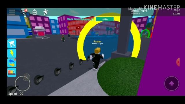 ROBLOX Speed !!! КАК СТАТЬ БЫСТРЫМ ЗА 7 МИНУТ!!!!!!!#Роблокс #Скорость смотреть онлайн