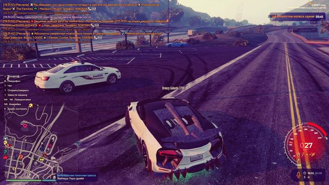 #GTA5RP