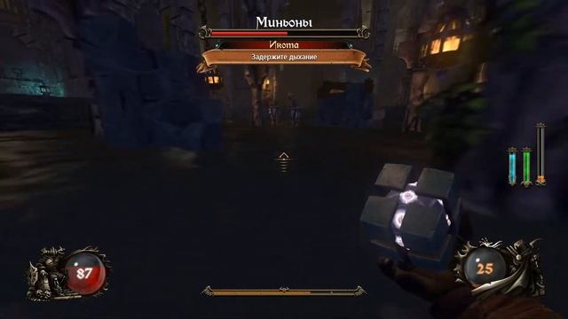 Ziggurat - прохождение с jago #2.3 смотреть онлайн