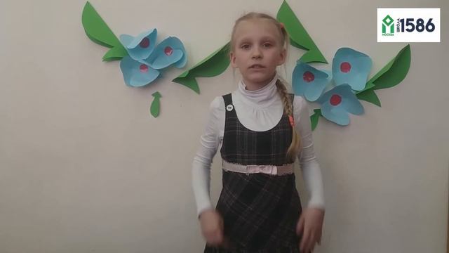 А. Барто «Я выросла», читает Екатерина Ф. 1А смотреть онлайн