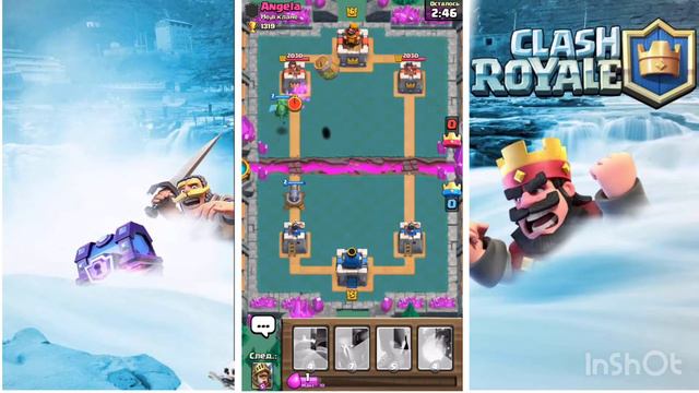 Clash Royale.Пытаюсь поднять кубки смотреть онлайн