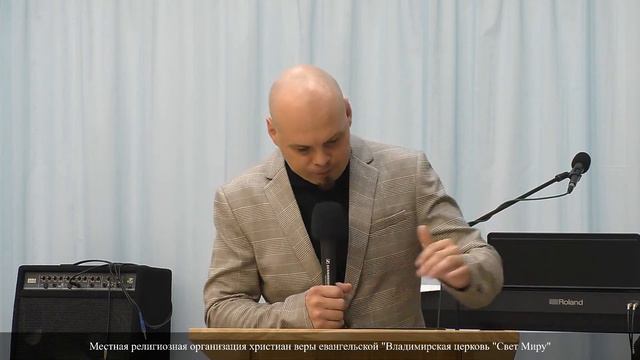 Богослужение 8 октября 2023г. "Если устал и разочаровался в служении" смотреть онлайн