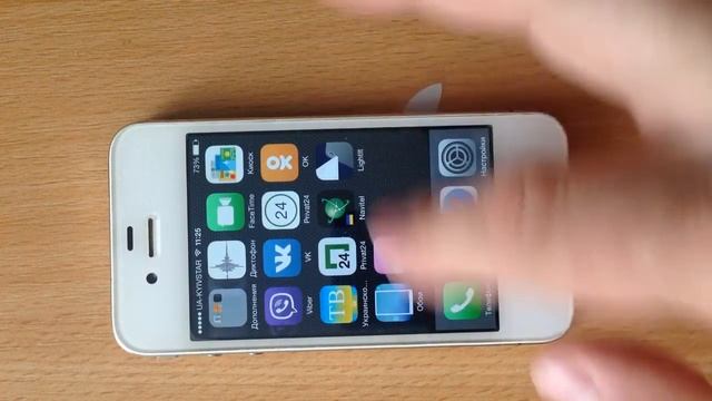 Как удалить Jailbreak на Iphone 4,4s,5,5s,6... смотреть онлайн
