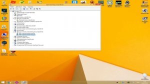 Пропал курсор мыши, после обновления драйверов? Решение есть!!!