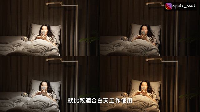 Dyson的燈好用嗎？三萬元值得嗎？ Dyson Solarcycle Morph™ 落地燈 使用心得 смотреть онлайн