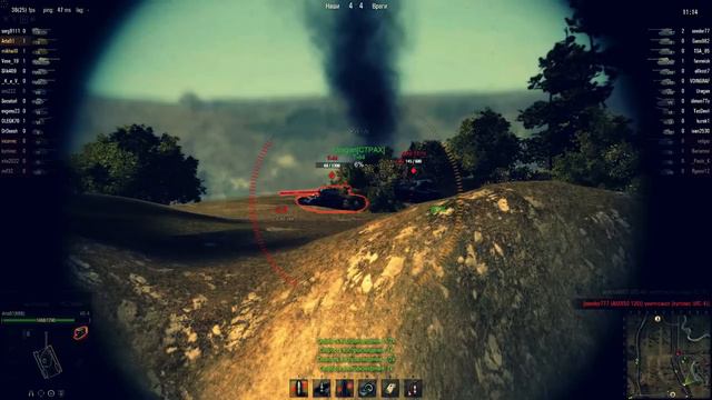 старый добрый нагибучий ис4 на 9 лвл ( смотреть онлайн