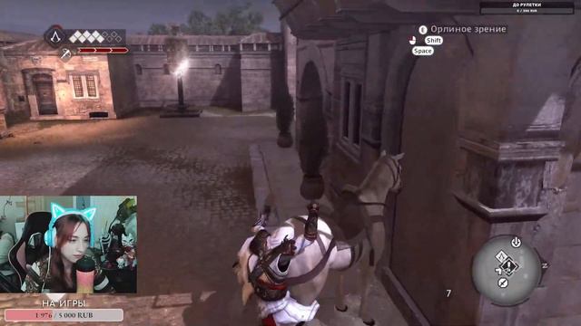 ПРОХОЖДЕНИЕ #6 I Assassin's Creed: Brotherhood I СТРИМ I смотреть онлайн
