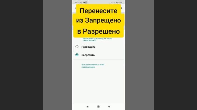 Не пришел код на WhatsApp 2023 смотреть онлайн