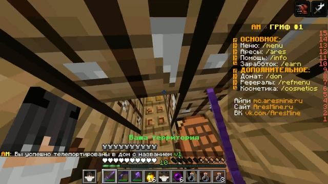 НОВАЯ ЯГОДНАЯ ТРАПКА 1.16.5 • САМОУБИЙСТВЕННАЯ ЛОВУШКА! • ТРАПЕР ШОУ ПОСЛЕ ВАЙПА в МАЙНКРАФТ смотреть онлайн