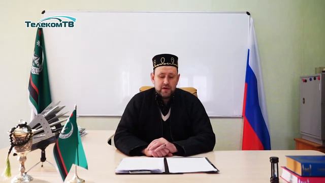 "Путь к исламу" (о мечети) смотреть онлайн