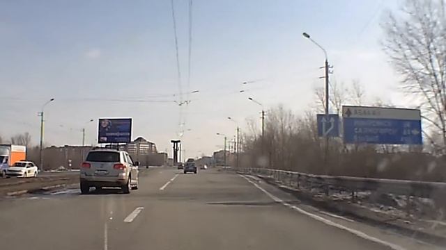 Абакан смотреть онлайн