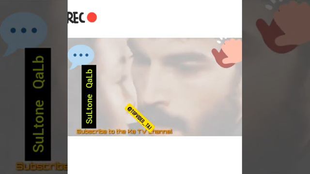 Эту песню ищут  все... Султони калб SuLtane QaLb New2020