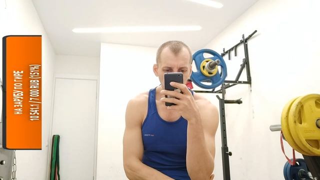 Приседания 60кг 50 раз смотреть онлайн