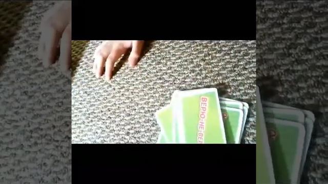 День 1 в Знаменске!!! Челенж Верю не верю. 1 часть смотреть онлайн