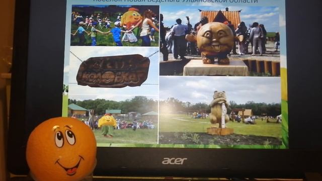 18.04.2020г. Видео занятие: Где живет колобок. Руководитель: Кияметдинова Юлия Владимировна. смотреть онлайн