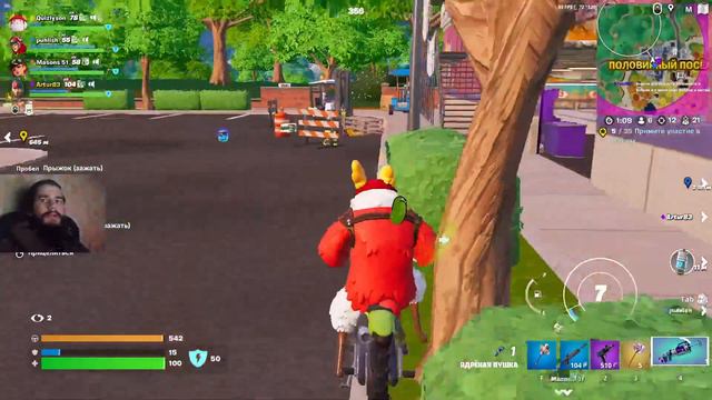 Играю с чатиком в Фортнайт. Ищу тиммейтов [QEC-60] смотреть онлайн