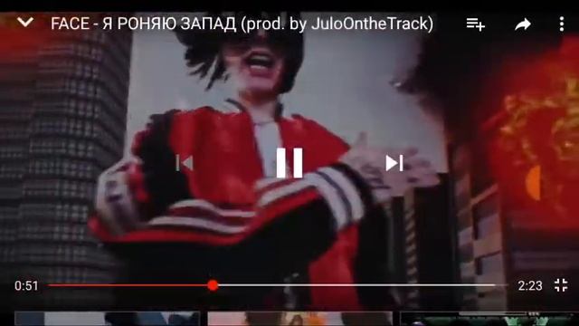 Моё мнение кто такой Фейс смотреть онлайн