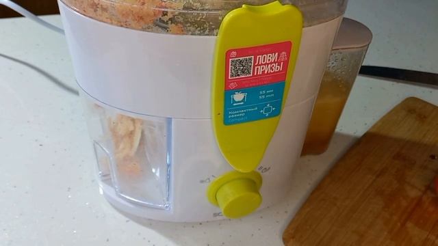 Обзор соковыжималки SCARLETT. Техника для кухни. Обзор техники для кухни. смотреть онлайн