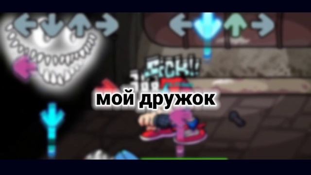 Nyctophobia на русском смотреть онлайн