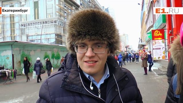 Вопросы жителей Екатеринбурга к генеральному консулу США в Екатеринбурге Маркусу Микели смотреть онлайн