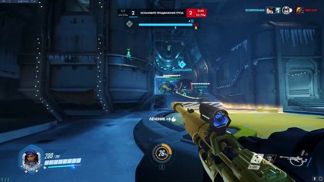 Рот открыл - смешинку словил ● Overwatch moments [30] смотреть онлайн