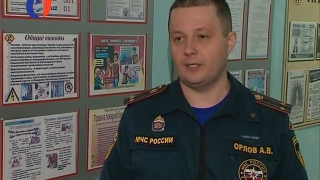 Как вести себя во время пожара? ТК «Первый Советский». смотреть онлайн