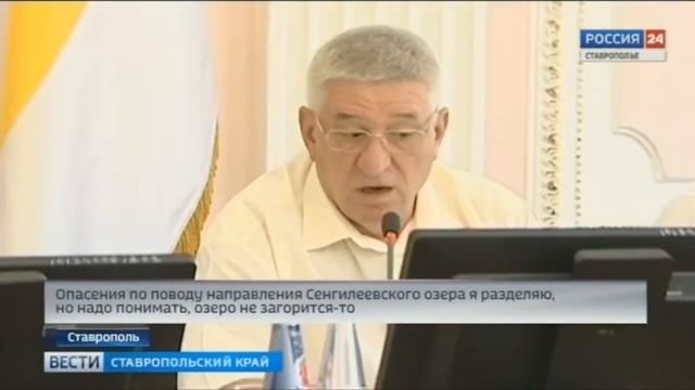Соблюдайте правила пожарной безопасности, чтобы не допустить возникновения пожаров смотреть онлайн