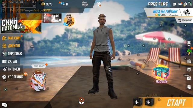 Free Fire Warface PUBG MOBILE Red Dead Redemption 2 Grand Theft Auto V смотреть онлайн