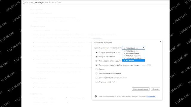 Вконтакте видео код ошибки 4 смотреть онлайн
