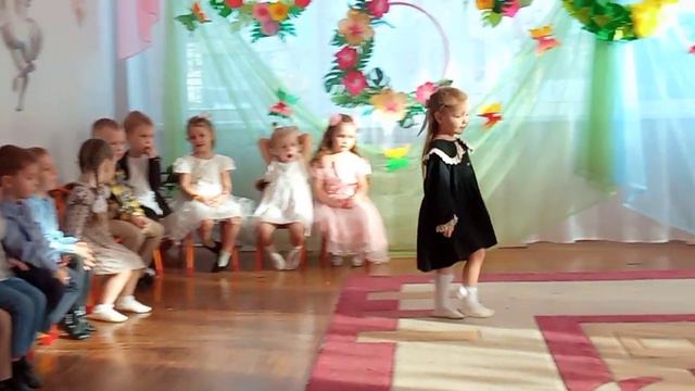 Утренник у Дианы 8е марта 2024 смотреть онлайн