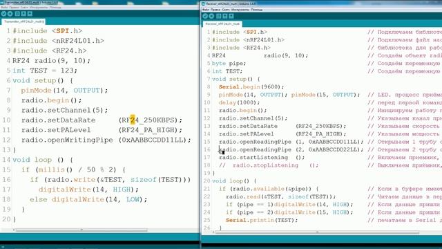 Arduino nRF24L01+ Соединяем несколько Arduino по радиоканалу multi Connect Transmitter Receiver смотреть онлайн