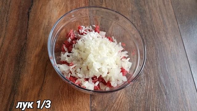 НОВЫЙ РЕЦЕПТ! ВЫ КОГДА-НИБУДЬ ТАК ГОТОВИЛИ? НЕВЕРОЯТНО ВКУСНО! ПРОСТОЙ РЕЦЕПТ КАПУСТЫ! смотреть онлайн