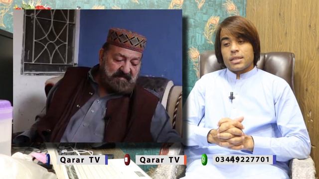 Khyal Muhammad And Shah Sawar | Qarar Tv 2023 смотреть онлайн