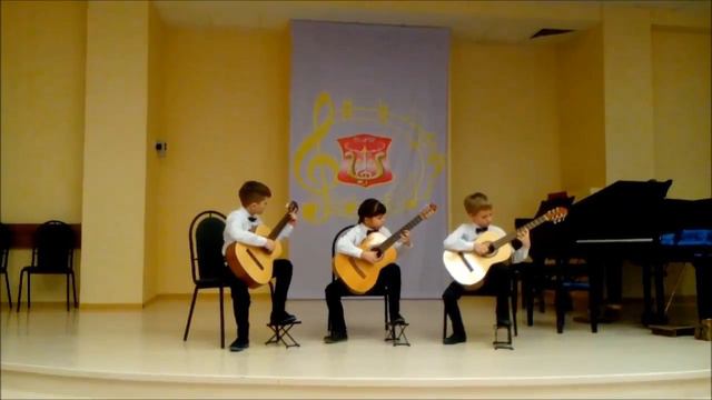 Трио гитаристов Тарасов Тимур (8 лет) Селезнев Ян (7 лет) Хохлова Мария (9 лет) смотреть онлайн