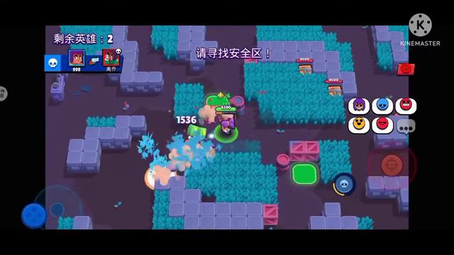 Как скачать китайский бравл, туториал смотреть онлайн