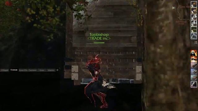 ArcheAge. Два здания на одном месте. смотреть онлайн