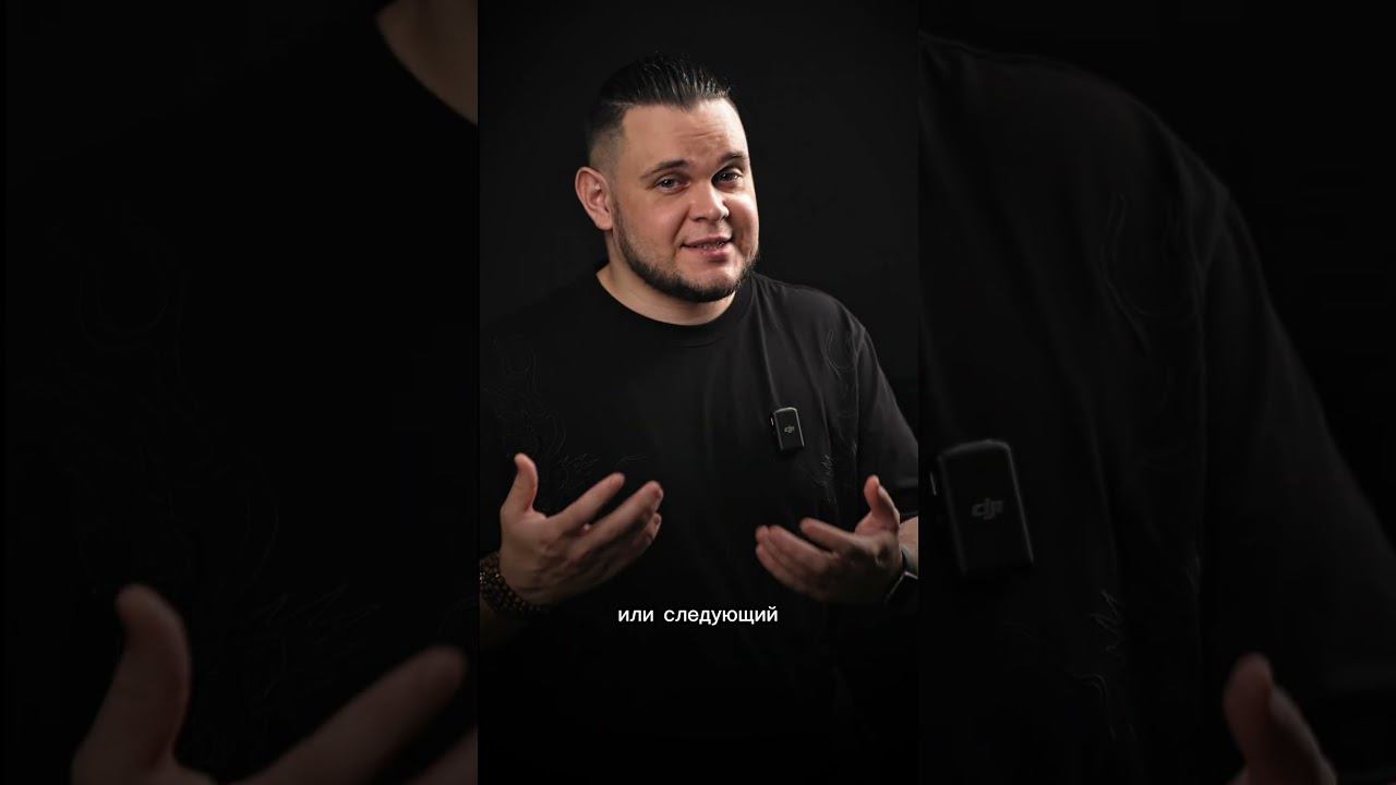 Это самое главное в бизнесе! смотреть онлайн