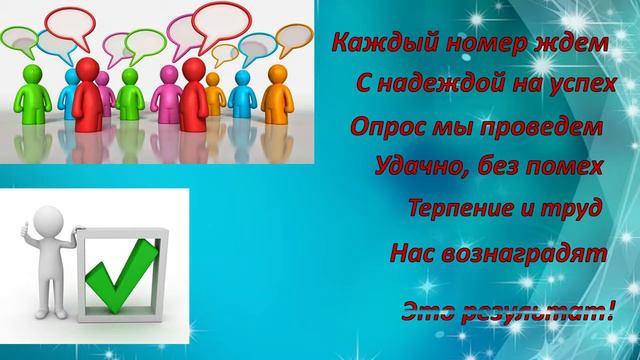 "Максима" (г. Чебоксары), Михайлова Екатерина_1 место в номинации "Творческая работа" смотреть онлайн