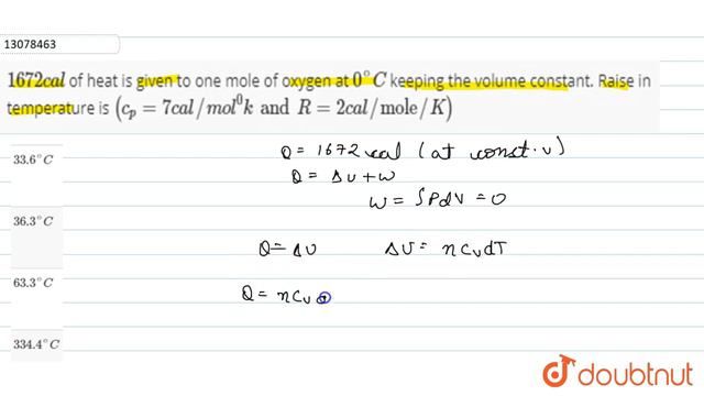 `1672cal` of heat is given to one mole of oxygen at `0^(@)C` keeping the volume constant. смотреть онлайн