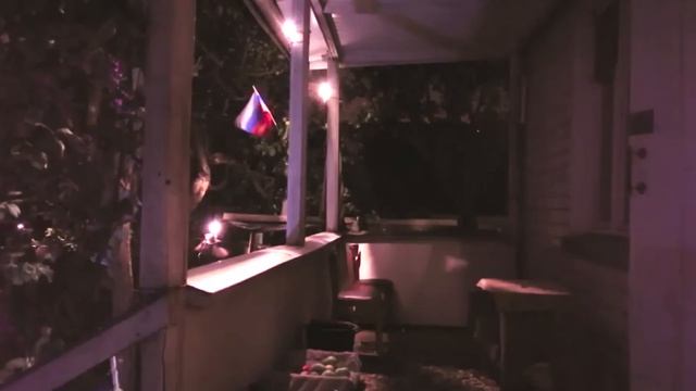 Иллюминация двора и дачи села Волошино, Острогожский район Воронежская область. смотреть онлайн