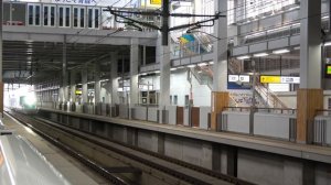 Series H5 Shinkansen bullet train / H5系新幹線 / H5 सीरीज शिंकानसेन