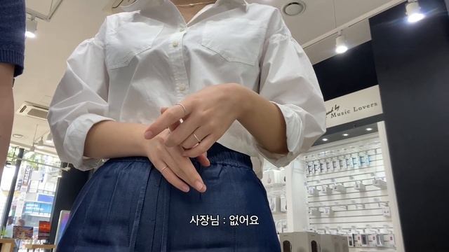 설렘 가득한 Vlog..? 소니 캠코더 FDR-AX43A 언박싱 • 마일드하이클럽 (´༎ຶ ͜ʖ ༎ຶ `)♡ смотреть онлайн