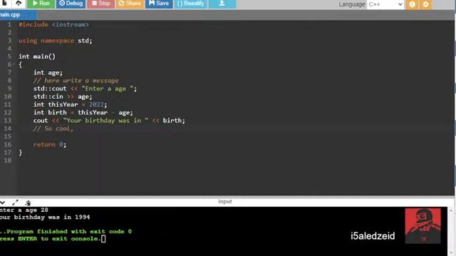 C++ Online tutorial | Khaled Zeid смотреть онлайн